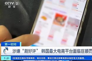 开云足球官网下载app